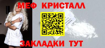 МДПВ Бугуруслан