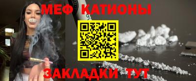прущая мука Будённовск