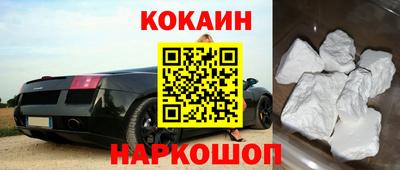 стаф Бузулук