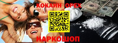 стаф Бузулук