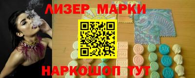 стаф Бузулук