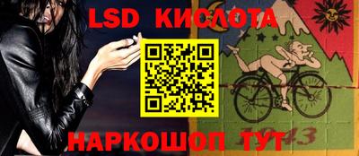 МДПВ Бугуруслан