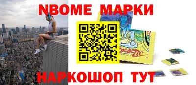 МДПВ Бугуруслан