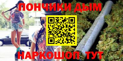 дмт Краснокаменск