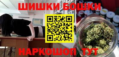 стаф Бузулук