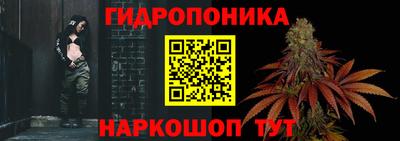прущая мука Будённовск