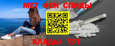 стаф Бузулук