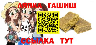 прущая мука Будённовск