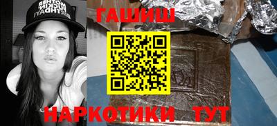 прущая мука Будённовск