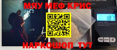 МДПВ Бугуруслан