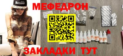 ALPHA PVP Краснодар