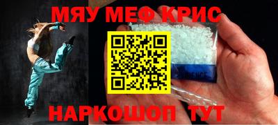 МДПВ Бугуруслан
