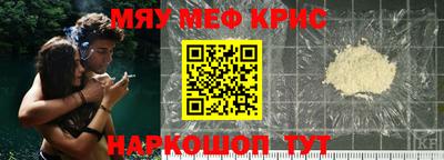 МДПВ Бугуруслан
